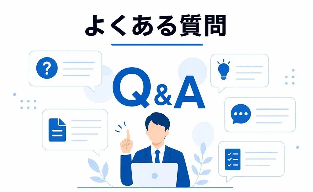 ネパール人に関するよくある質問